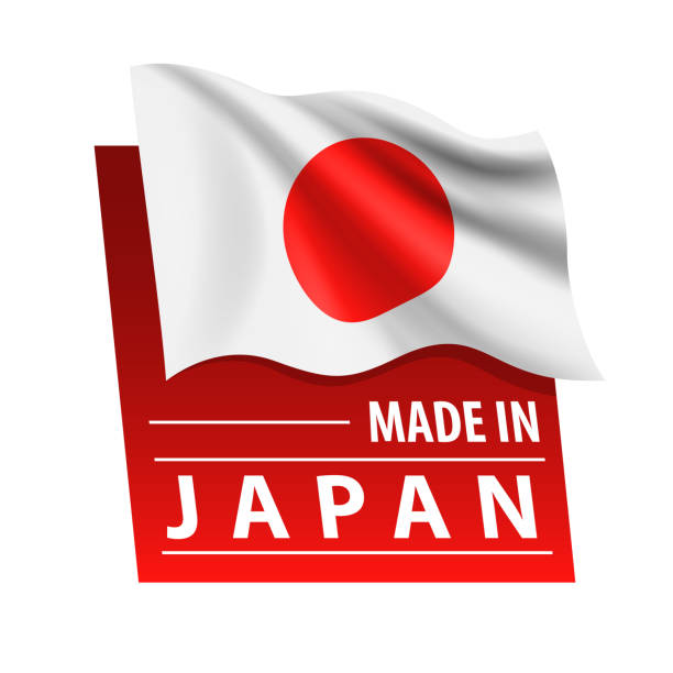 ilustraciones, imágenes clip art, dibujos animados e iconos de stock de hecho en japón - ilustración vectorial. bandera de japón y texto aislado en fondo blanco - made in japan