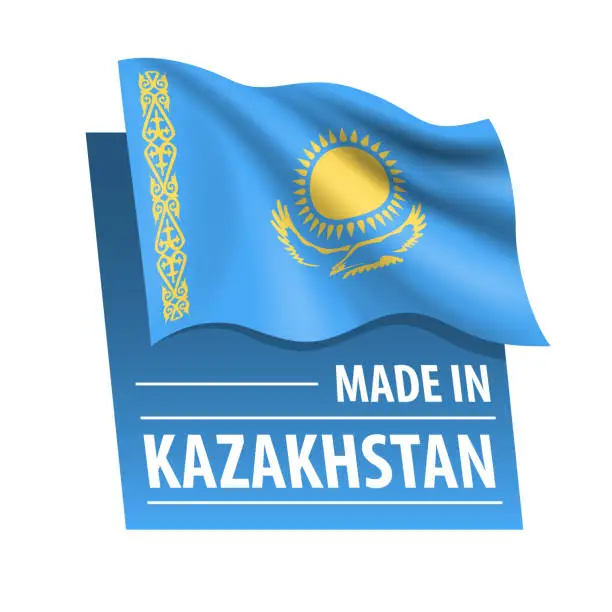 Vector illustration of Made in Kazakhstan - vector illustration. Flag of Kazakhstan and text isolated on white backround