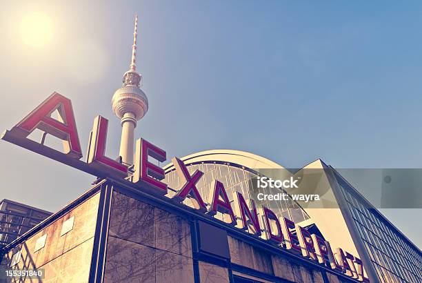 베를린 Ruhleben 고층 건물에 대한 스톡 사진 및 기타 이미지 - 고층 건물, 도시, 베를린