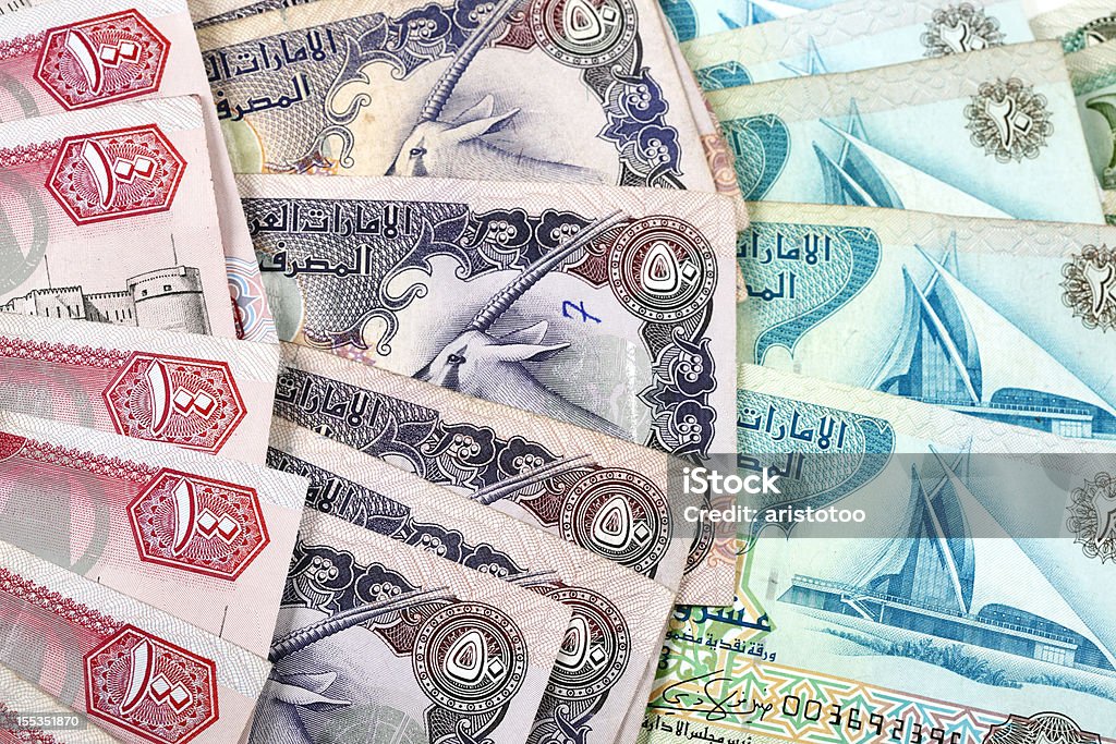World валюты. Дирхам Объединенных Арабских Эмиратов - Стоковые фото Валюта Объединённых Арабских Эмиратов роялти-фри