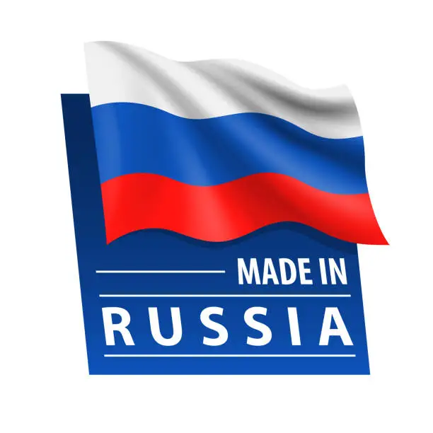 Vector illustration of Made in Russia - vector illustration. Flag of Russia and text isolated on white backround