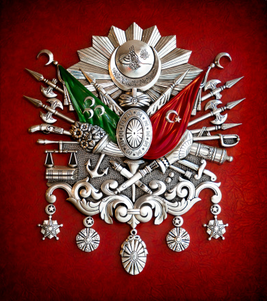 Escudo de imperio otomano photo