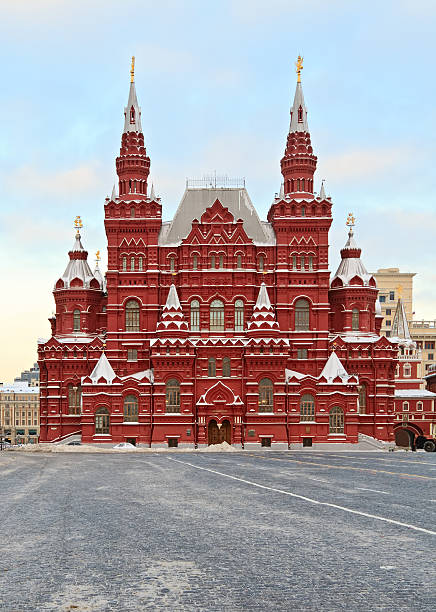 Historical Museum, Moscow, Russia