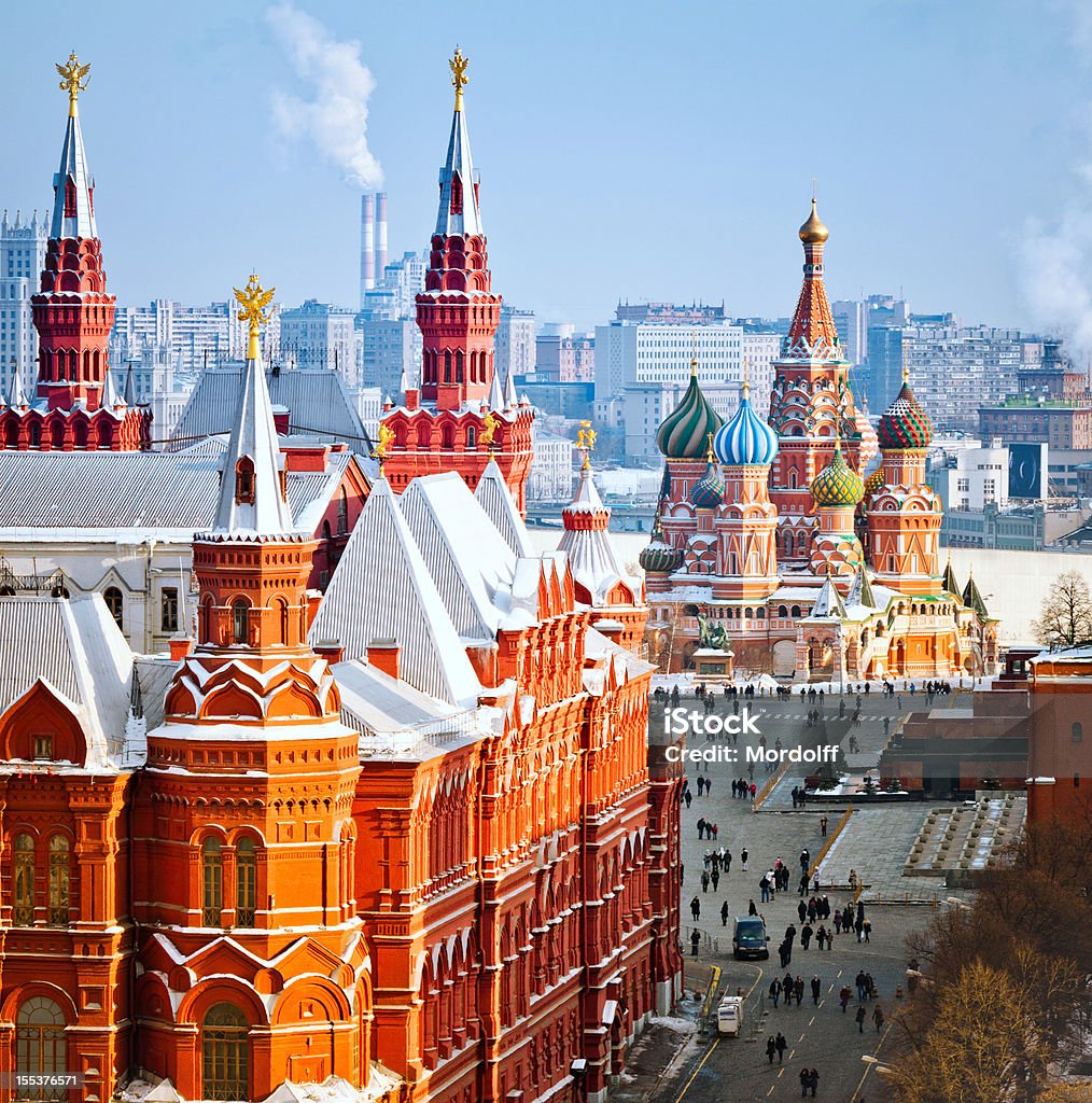 Heart of Moscow Historical Museum, St.Basil Cathedral, Red Square in Moscow. View from top of the Ritz-Carlton hotel. Moscow - Russia Stock Photo