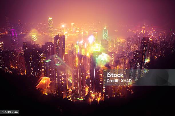 Hongkong City Stockfoto und mehr Bilder von Abenddämmerung - Abenddämmerung, Architektur, Asien