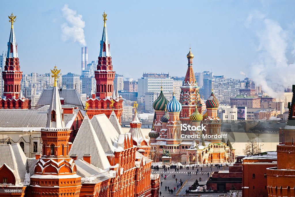 Moscow Historical Museum, St.Basil Cathedral, Red Square, Kremlin in Moscow. View from top of the Ritz-Carlton hotel. Moscow - Russia Stock Photo