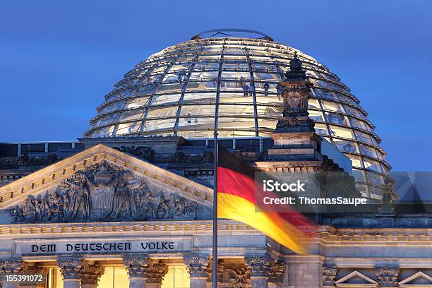 Looking Up At Reichstag Dome Illuminated Stock Photo - Download Image Now - Germany, The Reichstag, Berlin