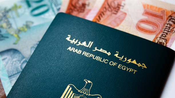 istock New Egyptian banknotes with Egyptian Passport 1554199322
