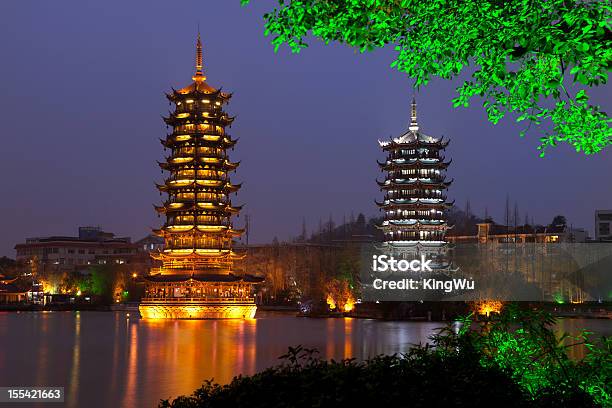Sonne Und Mond Pagoden Guilin China Stockfoto und mehr Bilder von Asien - Asien, Bunt - Farbton, China