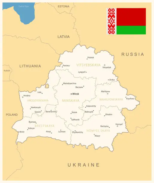 Vector illustration of Belarus - detailed map with administrative divisions and country flag. Vector illustration