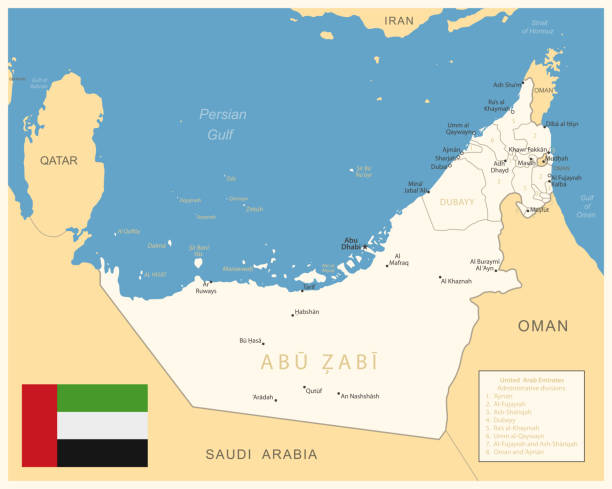 United Arab Emirates - detailed map with administrative divisions and country flag. Vector illustration United Arab Emirates - detailed map with administrative divisions and country flag. Vector illustration united arab emirates flag map stock illustrations