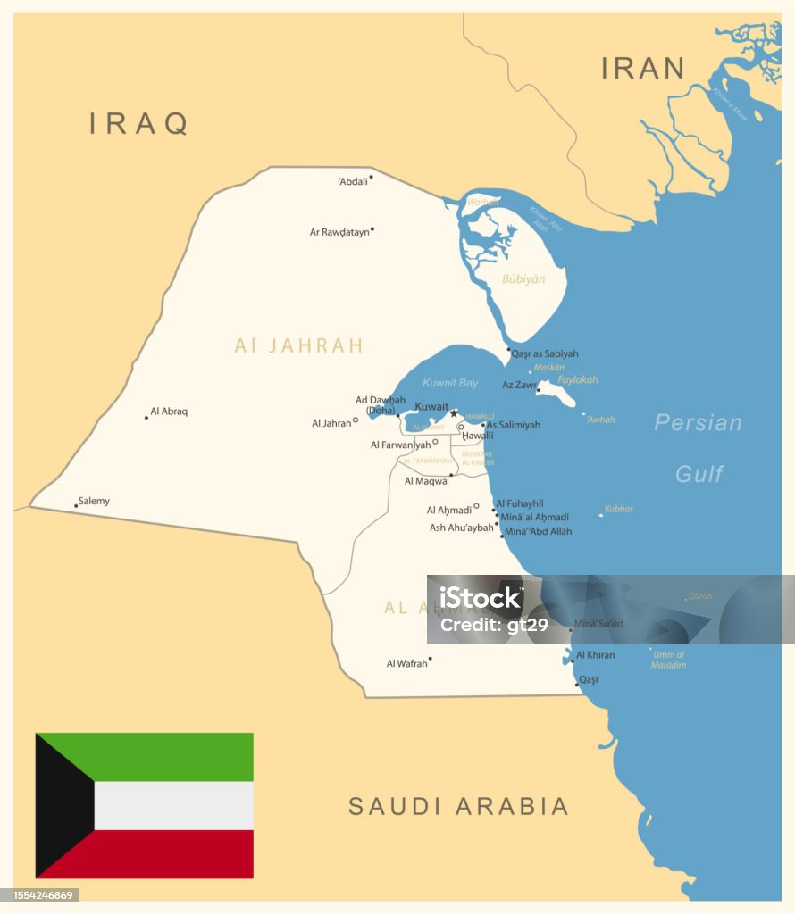 Koweït Carte Détaillée Avec Divisions Administratives Et Drapeau Du