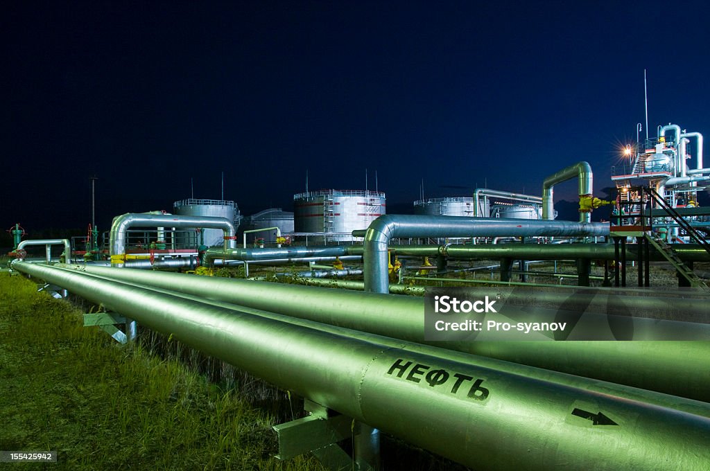 Pipelines. - Lizenzfrei Erdöl Stock-Foto