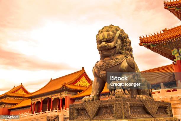 La Ciudad Prohibida En Beijing China Foto de stock y más banco de imágenes de China - China, Ciudad Prohibida, Cultura china