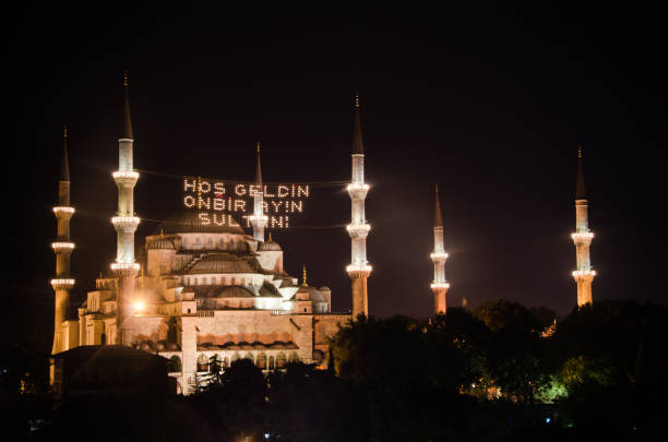 Istanbul Blue mosque for ramadan 2012 in Istanbul, Turkey. View at night with minarets lights on. It's a international landmark with it's six minatrets. minaret photos stock pictures, royalty-free photos & images