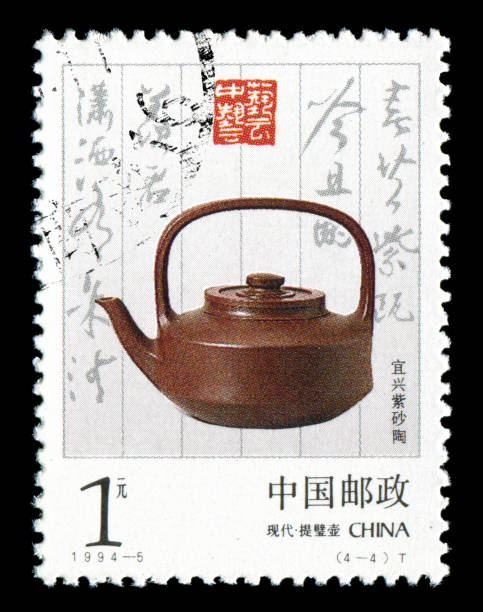 China postage stamp: Chinese Teapot China postage stamp: Chinese Teapot chinese postage stamp stock pictures, royalty-free photos & images