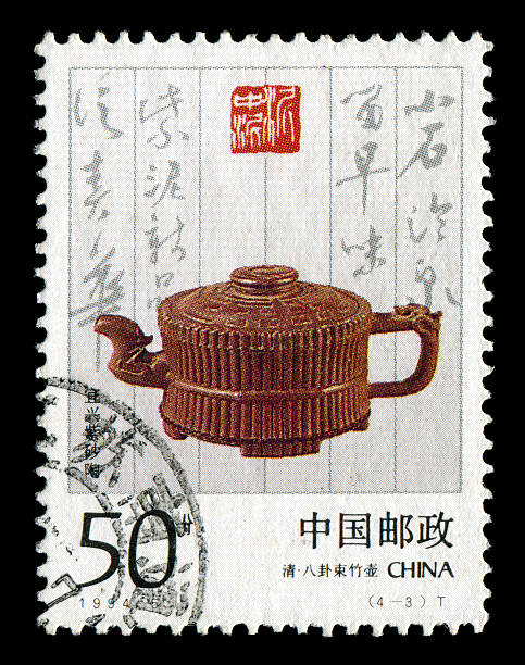 china tetera - tea chinese tea chinese script japan fotografías e imágenes de stock