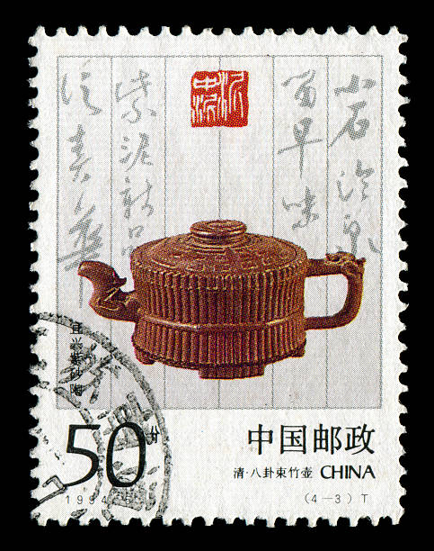 chiński czajnik do herbaty - chinese tea teapot isolated tea zdjęcia i obrazy z banku zdjęć