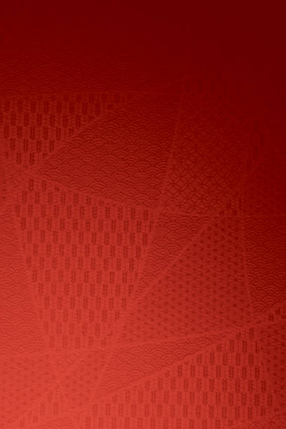 istock Red background of Japanese paper 1554547882