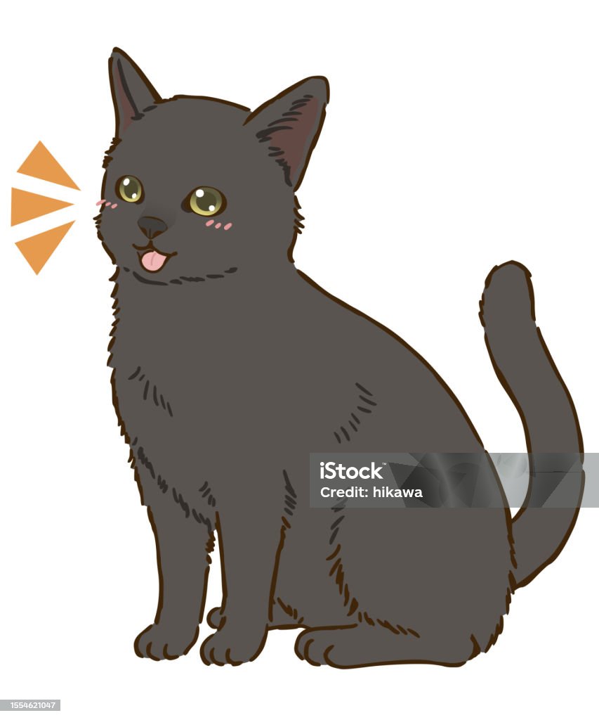 Backcolor Cartoon Happy Black Cat Stock Illustration - Download Image Now - Animal, Black ...