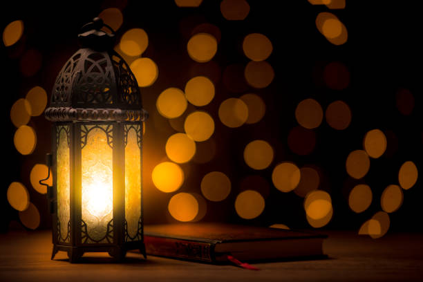 Al Quran and a beautiful Arabian lamp