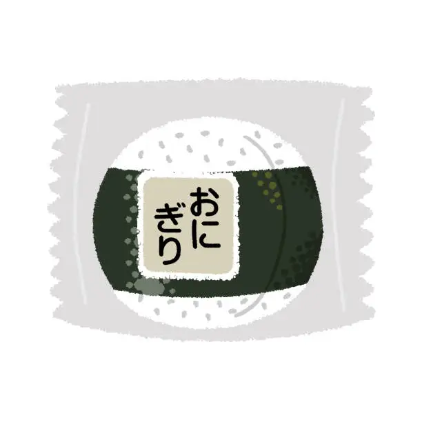 Vector illustration of Onigiri sold in Japanese convenience stores(round)