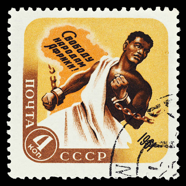 istock Postage stamp of former Soviet Union 155542994