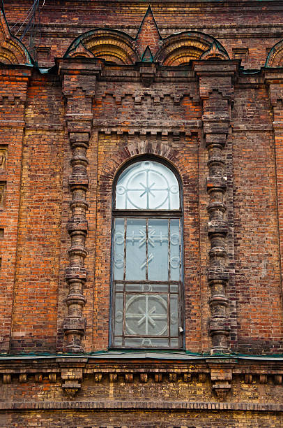 istock Brick window of St. Sophia Church 155543148