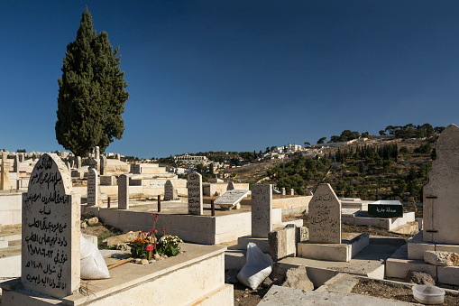 Horizontal view of the Al-Yusufiye Cemetery in East Jerusalem. It was the oldest Muslim graveyard before being demolished