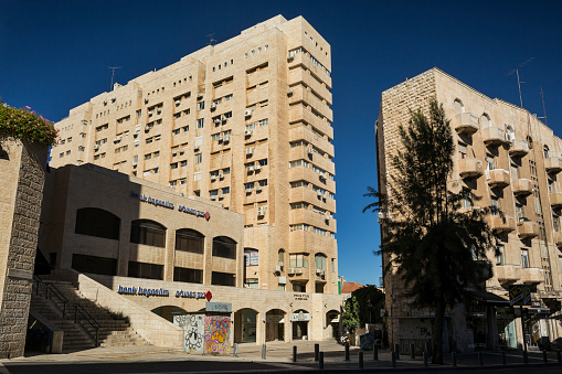 Horizontal view of the modern architecture in King George Street, West Jerusalem