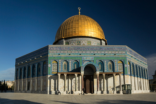 Horizontal frontal view of the Dome of the Rock on the Temple Mount of the Old City of Jerusalem