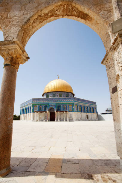 istock Dome of the Rock in Jerusalem, Israel 155601202