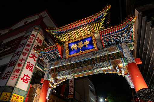 Yokohama, Japan - June 29, 2023 : Yokohama Chinatown in Yokohama, Japan. It is Japan's largest Chinatown and one of the most popular tourist destinations in Yokohama, with many Chinese stores and restaurants on the narrow and colorful streets.