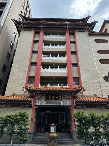 istock Modern temple in Taipei city 1557090899
