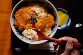 Japanese famous donburi food, Katsudon