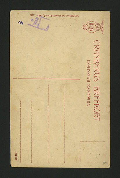 istock Back of Old Vintage Russian Postcard 155740738