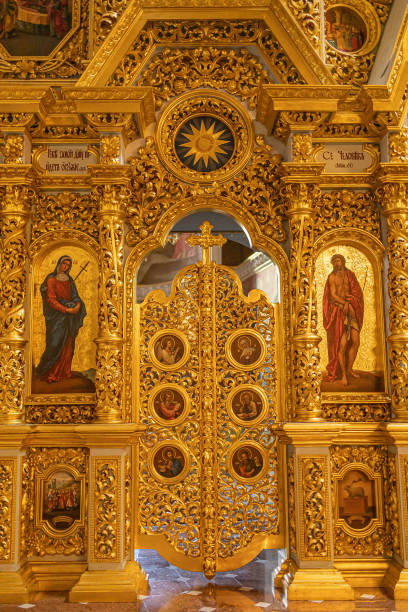 istock Interior of Holy Dormition Cathedral 1557450024