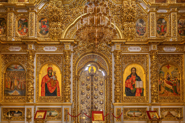 istock Interior of Holy Dormition Cathedral 1557450028