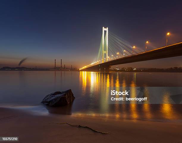 South Bridge W Kijowie - zdjęcia stockowe i więcej obrazów Architektura - Architektura, Bez ludzi, Brzask