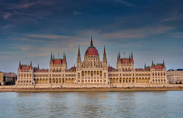 istock Hungarian Parliament Building 1557791624