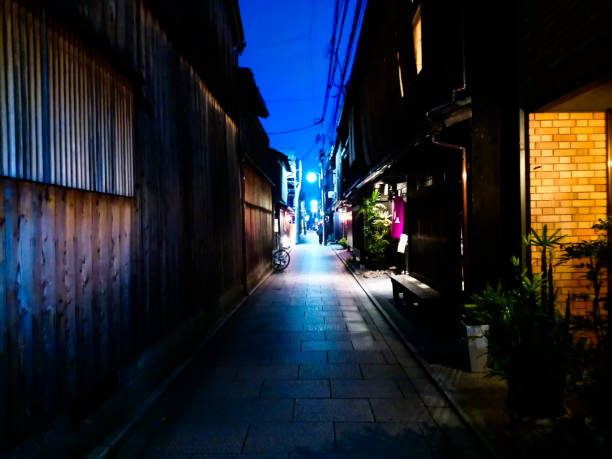 istock Japan Landscape Daily Life 1557963941