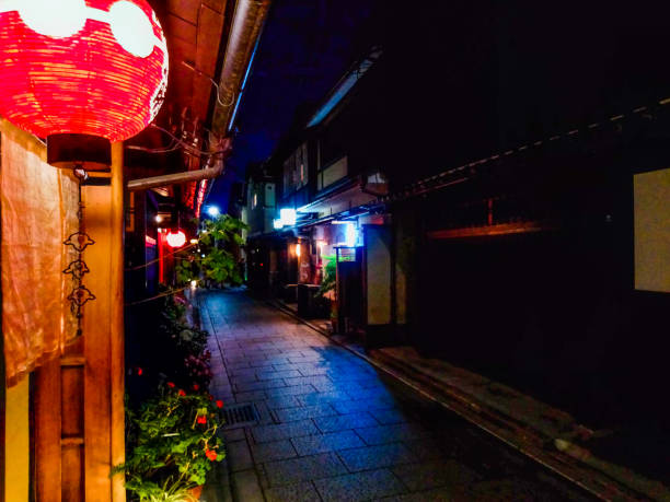 istock Japan Landscape Daily Life 1557965002