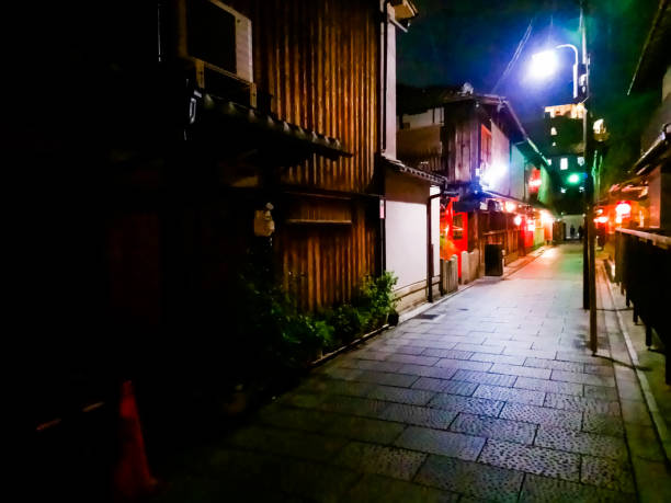 istock Japan Landscape Daily Life 1557965003