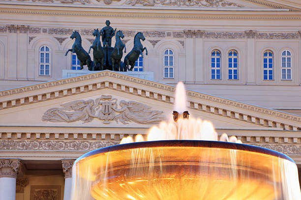 Fountain with illumination and quadriga of Bolshoi Theatre (Great Theater) stock photo