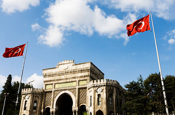 istock University Monumental Gate Istanbul Turkey 155940292