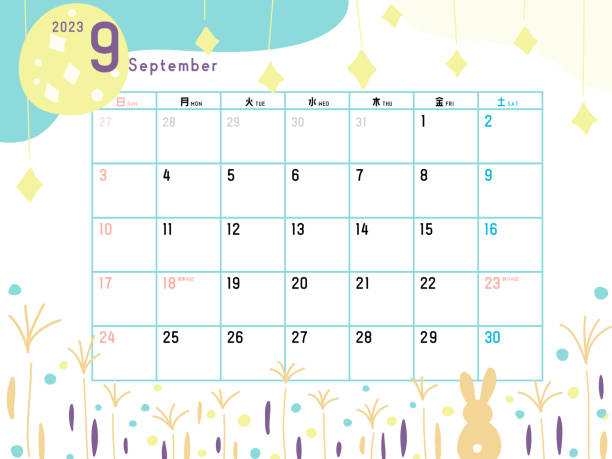 istock This is the calendar for September 2023 in Japan. 1559480225