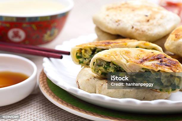 Chinesisches Essenlauch Pie Stockfoto und mehr Bilder von Blattgemüse - Blattgemüse, Chinesische Küche, Chinesischer Kloß