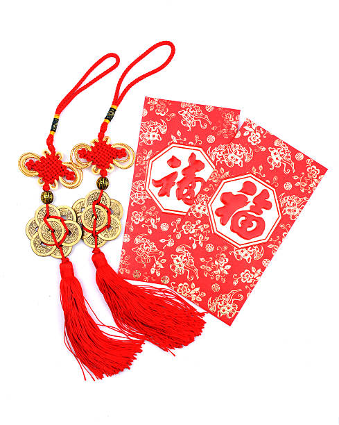 istock Lucky knot for Chinese new year greeting 155972537