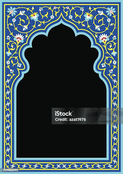 Settat Floral Frame Stock Illustration - Download Image Now - Border - Frame, Islam, Clip Art