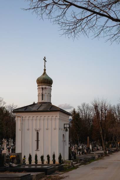 istock Orthodox chapel located on the Morogoj graveyard in Zagreb, Croatia 1559973069